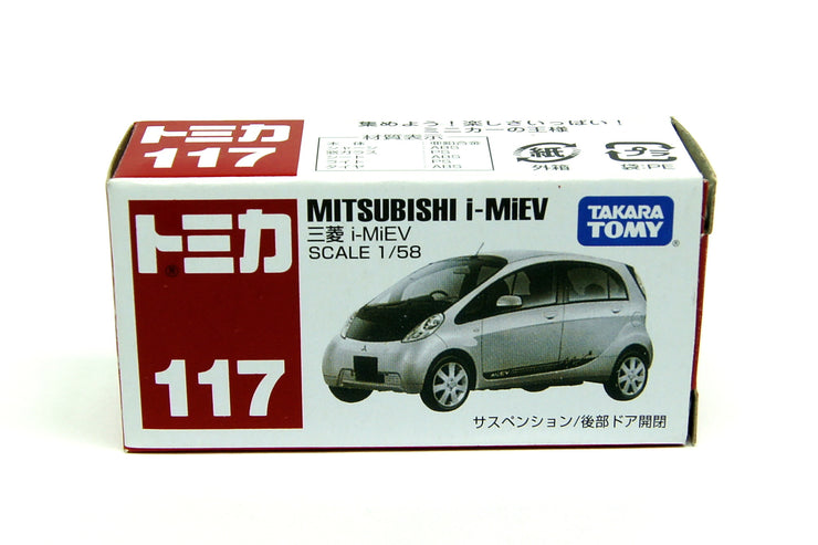 359333 Mitsubishi I-Miev - Toymana