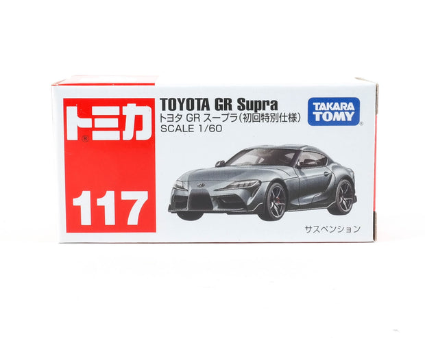 [Nippon Racing Team] 101895 + 133025 + 156666 + 799221 + 158455