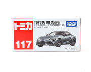 799221 Toyota GR Supra (1st Colour)