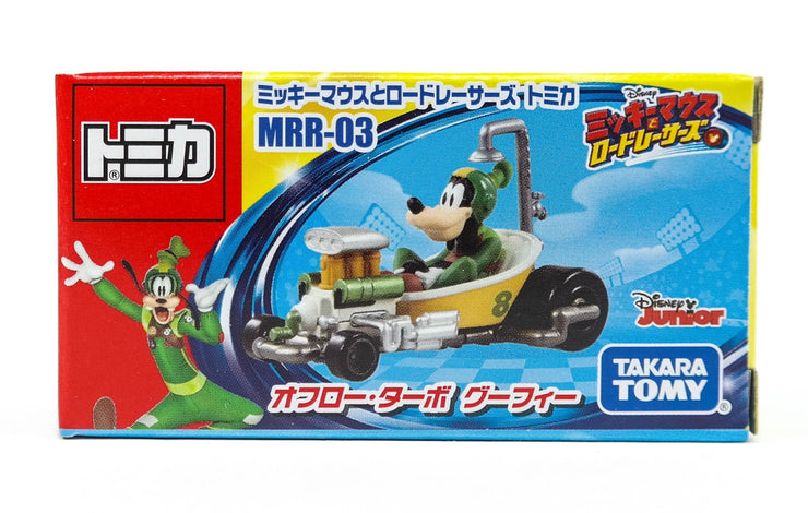 Mickey Roadster Racers Tomica  MRR-03 Turbo Tubster Goofy