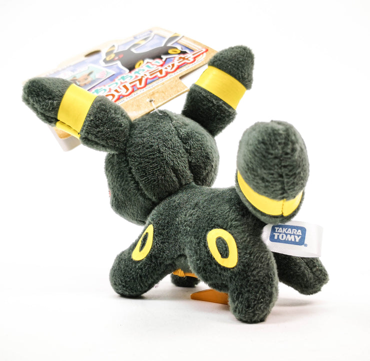 UMBREON ON SHOULDER