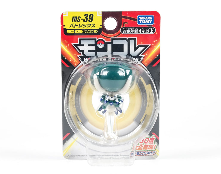 Pokemon MS-39 Badrex