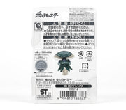 Pokemon MS-39 Badrex