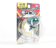 Pokemon MS-39 Badrex