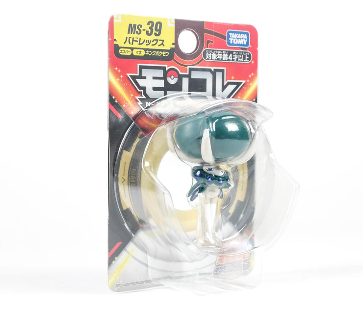 Pokemon MS-39 Badrex
