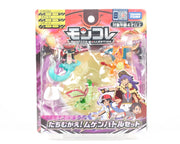 Pokemon Collection Vol.1