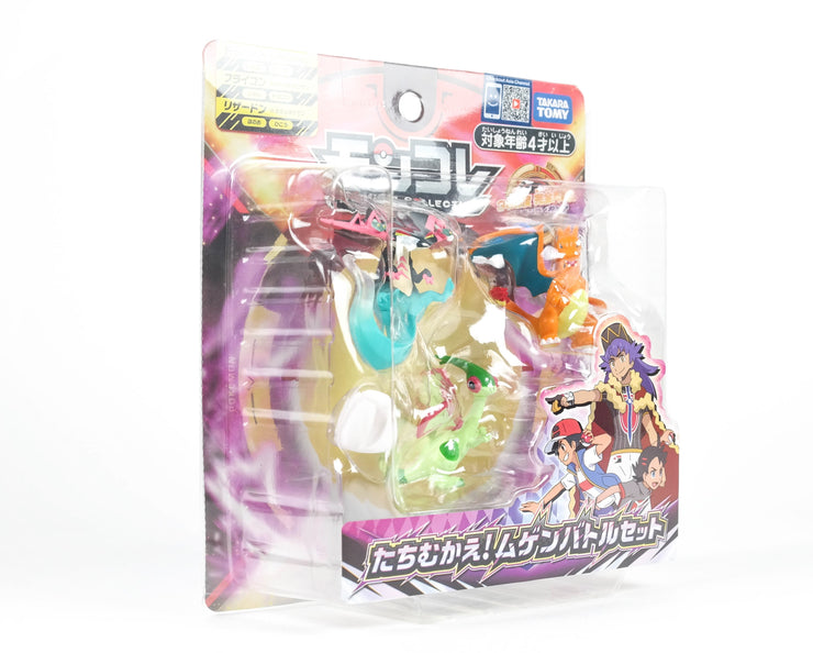 Pokemon Collection Vol.1