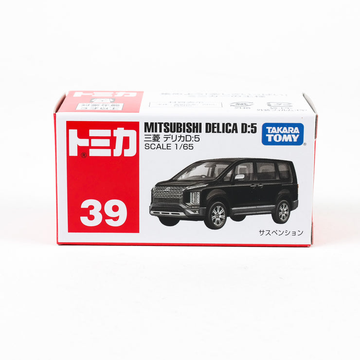 798590 Mitsubishi Delica D5