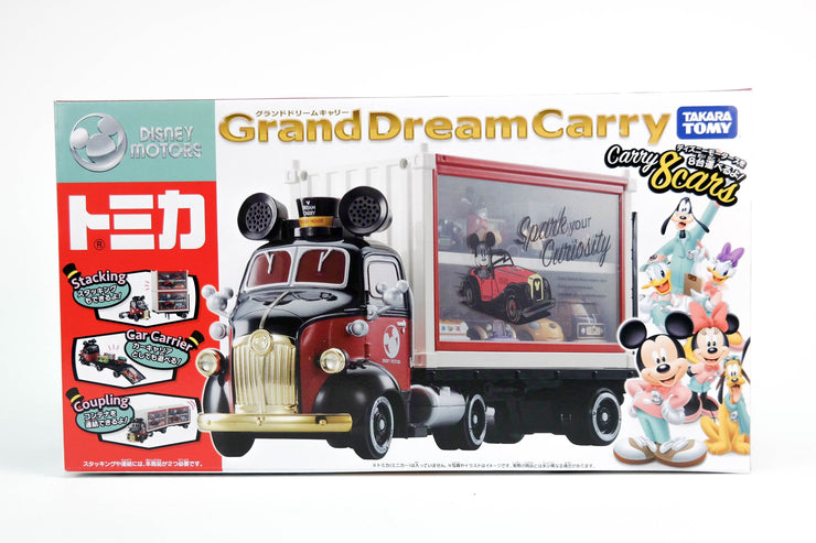 Disney Motor Grand Dream Carry