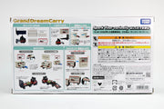 Disney Motor Grand Dream Carry