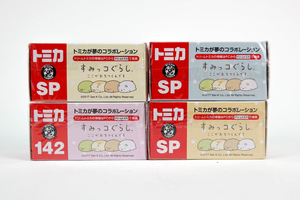 Dream Tomica Sumikko Gururasu Shirokuma 866893