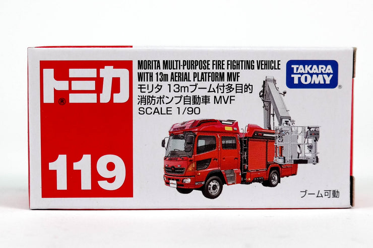 879763 Morita MVF