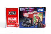 Marvel T.U.N.E Mov.2.0 Adtruck Thor'17