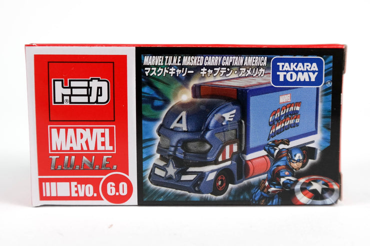 Marvel T.U.N.E. Masked Carry Captain America
