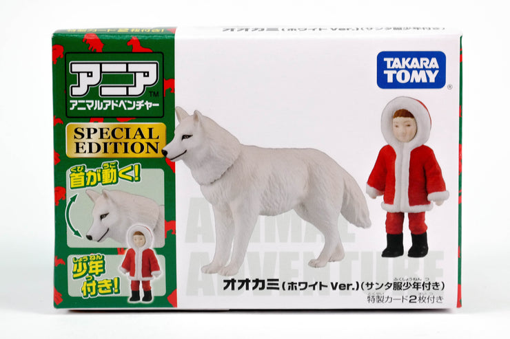 ANIA WHITE WOLF WITH SANTA BOY