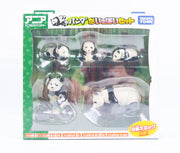 Ania Panda Family Gift Set