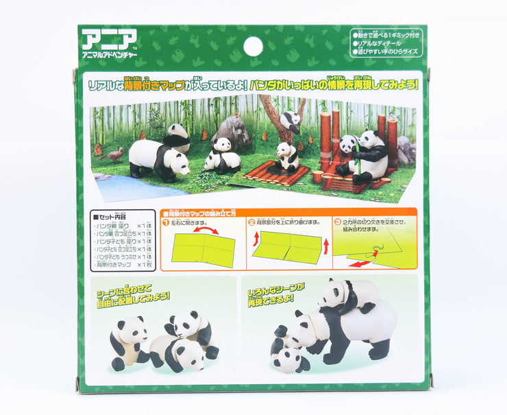 Ania Panda Family Gift Set
