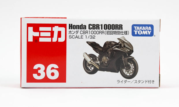 [Team Honda] 156741 + 158653 + 102427 + 879978 + 798477