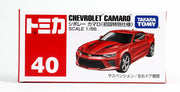 879855 Chevrolet Camaro ZL 1 (1st)