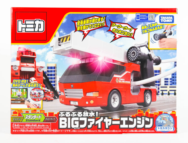 TOMICA BIG FIRE ENGINE