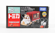 Tomica Disney Motors DM Shop Ex Dream Carry Mickey