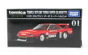Tomica Premium 01 Skyline Turbo