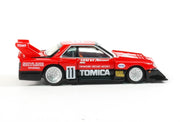 Tomica Premium 01 Skyline Turbo
