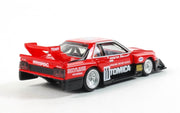 Tomica Premium 01 Skyline Turbo