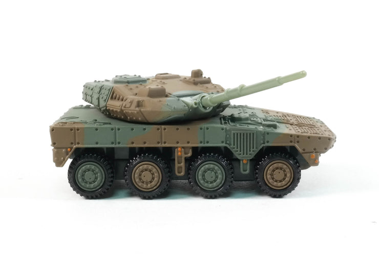 Tomica Premium 16 JGSDF Type-16