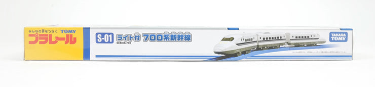 Plarail S-01 700 Kei Shinkansen Asia Ver. (DV Motor)
