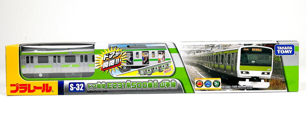 Plarail S-32 E231 500 Yamanote Line Asia Ver (DV Motor)