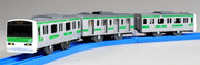 Plarail S-32 E231 500 Yamanote Line Asia Ver (DV Motor)