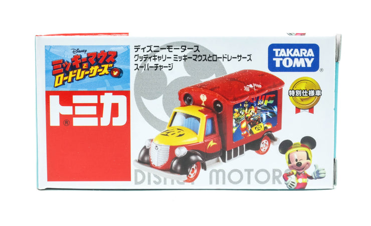 Tomica Disney Motors Gooday Carry MRR Super Charge Edition