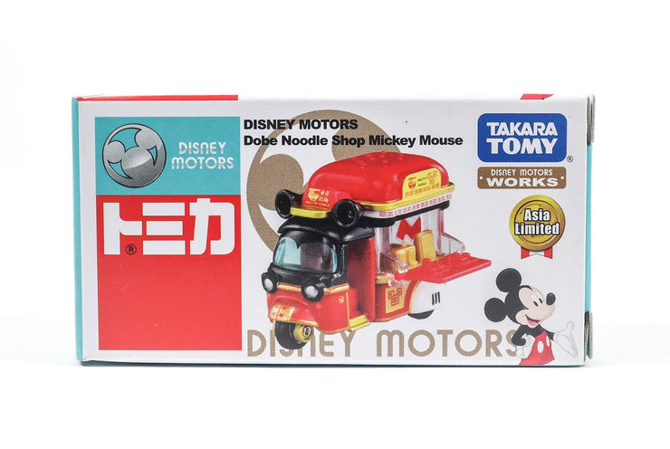 Tomica Disney Motors Dm Dobe Asia Restaurant Greater China Ver (Noodleshop)