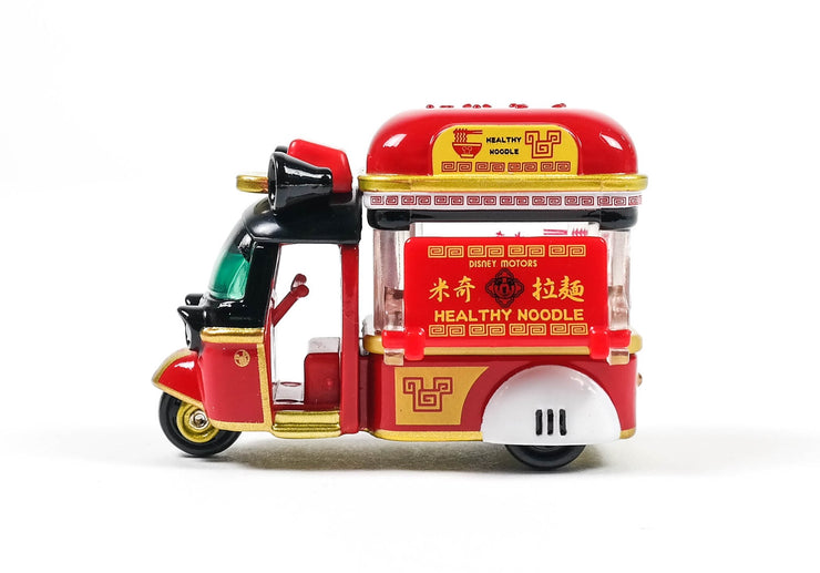 Tomica Disney Motors Dm Dobe Asia Restaurant Greater China Ver (Noodleshop)
