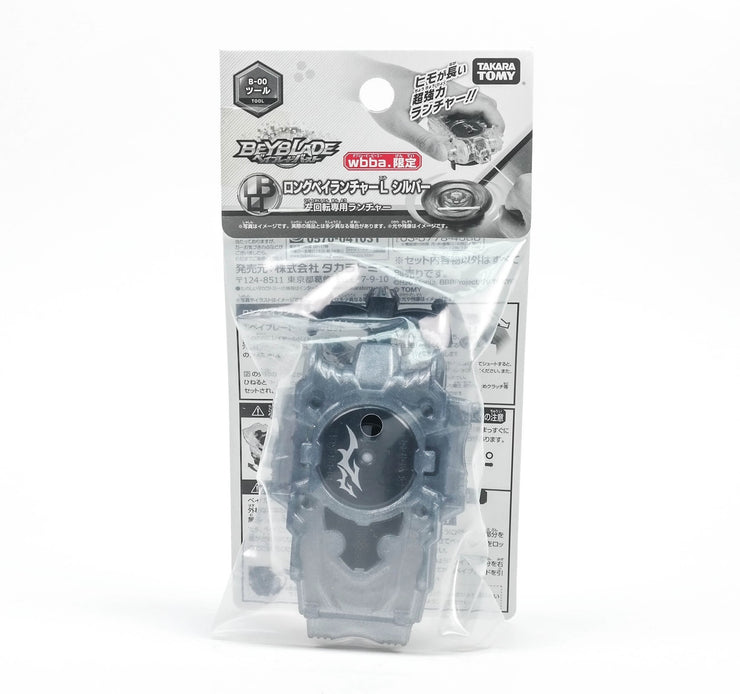 Beyblade BBG-24 Event Ex Long Bey Launcher L