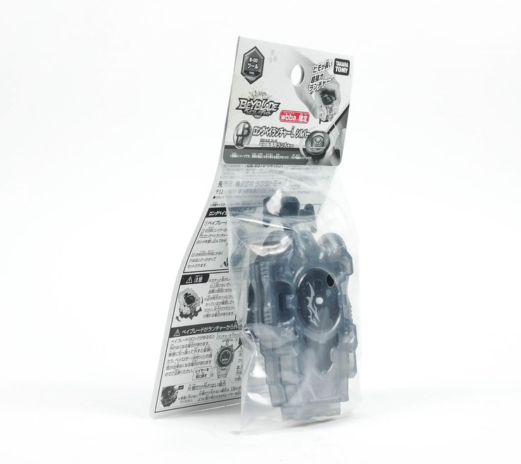 Beyblade BBG-24 Event Ex Long Bey Launcher L