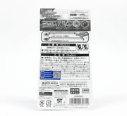 Beyblade BBG-24 Event Ex Long Bey Launcher L