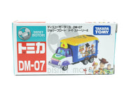 TS4 Tomica Disney Motors DM-07 Jolly Float
