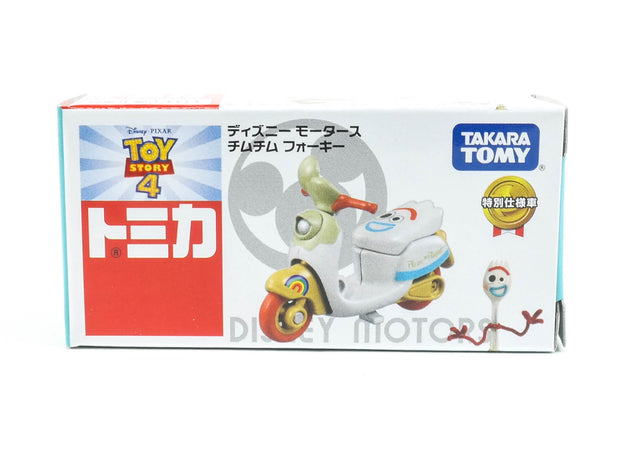 TS4 Tomica Disney Motors Chim Chim Forky