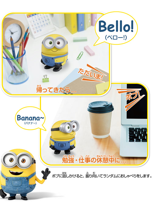 Bello! Minion Bob