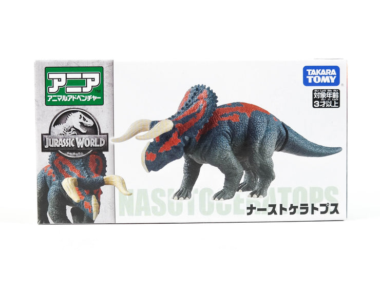 Ania Jurassic World Nast Keratops