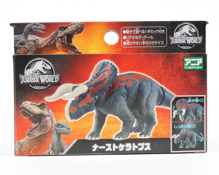 Ania Jurassic World Nast Keratops