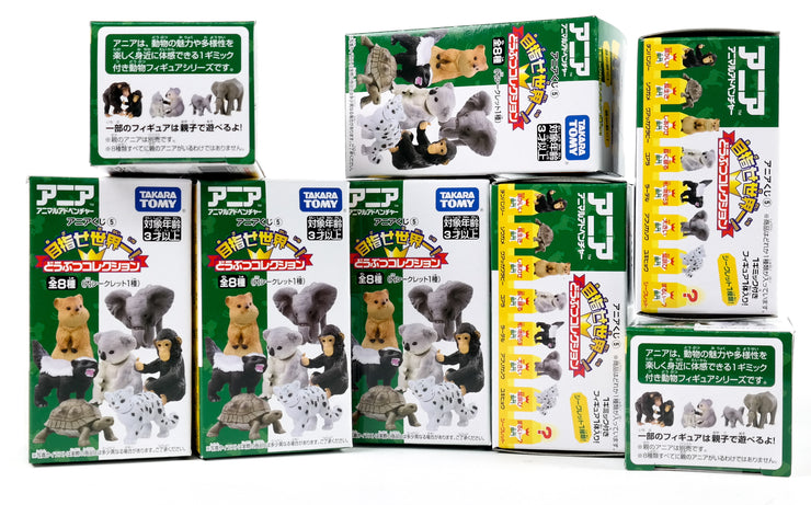 Ania Lottery 5 Animal Collection Complete Set (Box of 8pcs)