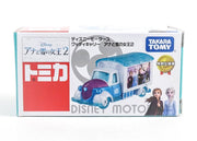 Tomica Disney Motors Frozen 2 Good Day Carry