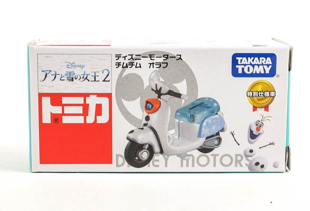 Disney Motors Frozen 2 Chim Chim Olaf