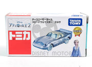 Tomica Disney Motors Frozen 2 Speed Way Star Elsa