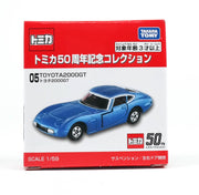 Tomica 50th Anniversary 05 Toyota 2000GT