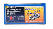 Tomica Drive Saver DS-01 Disney Buddy Police Mickey Mouse