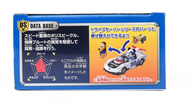 Tomica Drive Saver DS-01 Disney Buddy Police Mickey Mouse